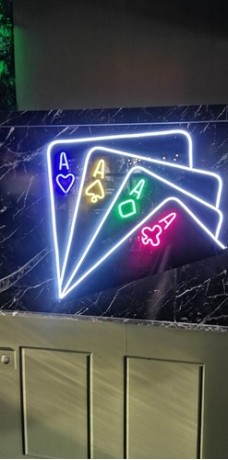 Neon Kare As