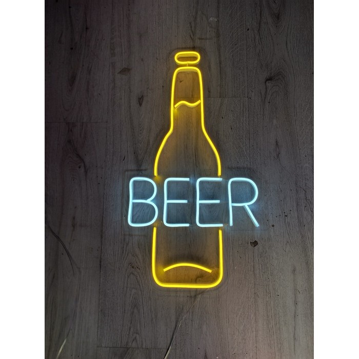 Şişe Beer